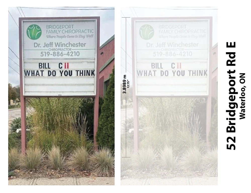 Sign Reference | Kindred Credit Union Pylon Sign by McBain Signs