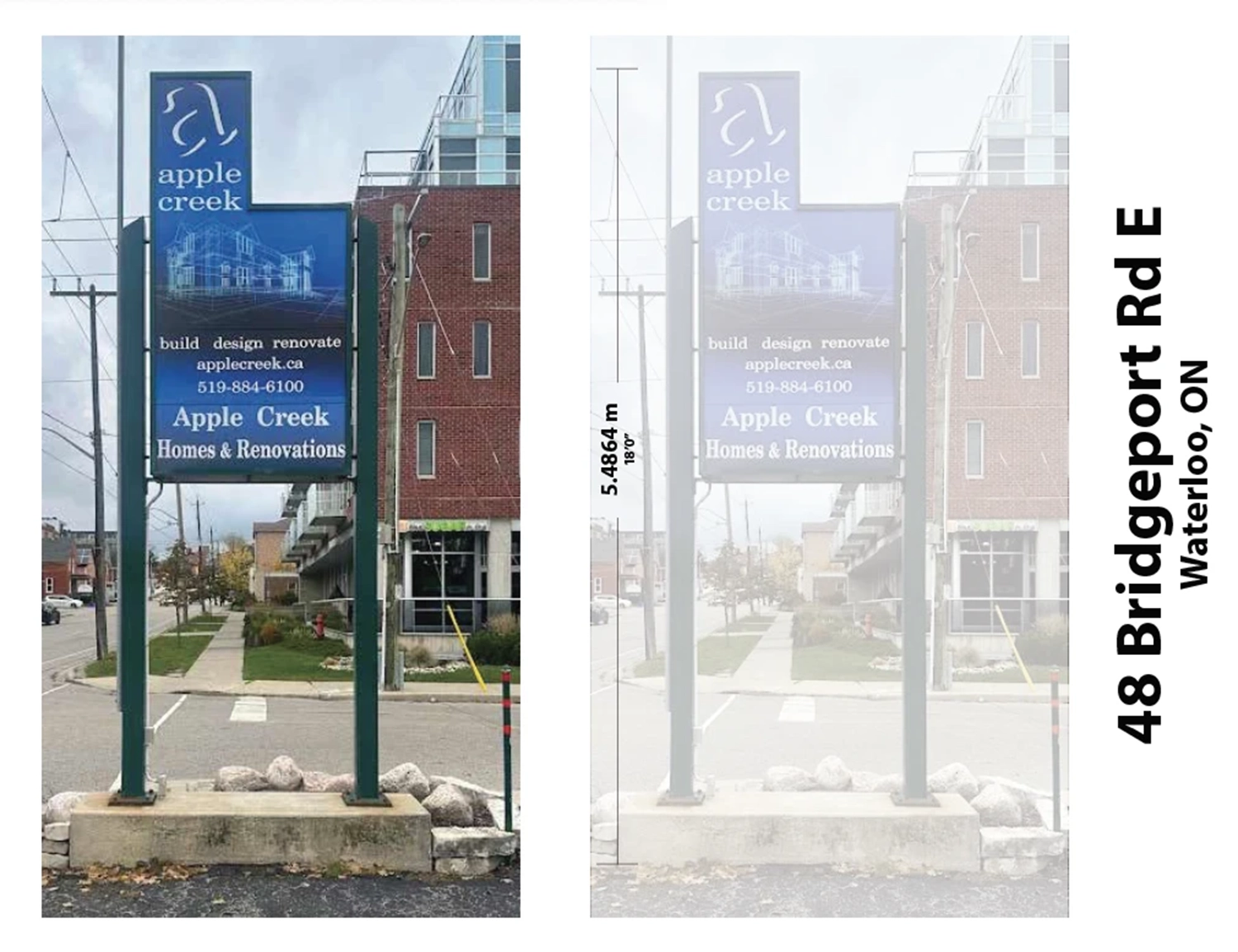 Sign Reference | Kindred Credit Union Pylon Sign by McBain Signs